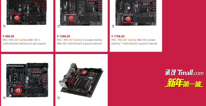 MSI Z97 Gaming Motherboards Up For Pre Order in China