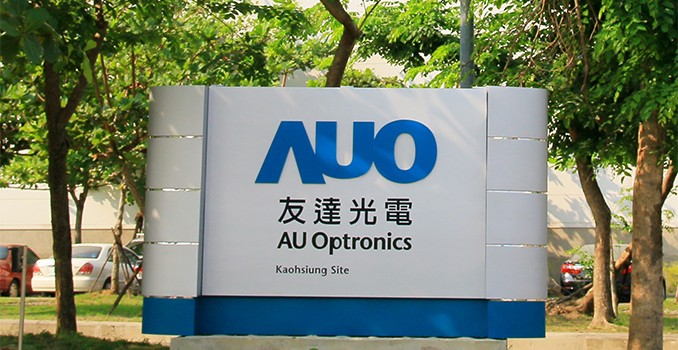 AUO to Ship 8K UHD TV Panels in Coming Months