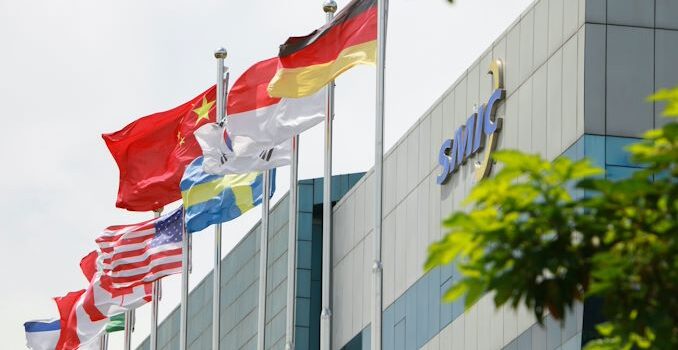 SMIC to Build a New 28nm Fab in Shenzhen: Production to Start in 2022