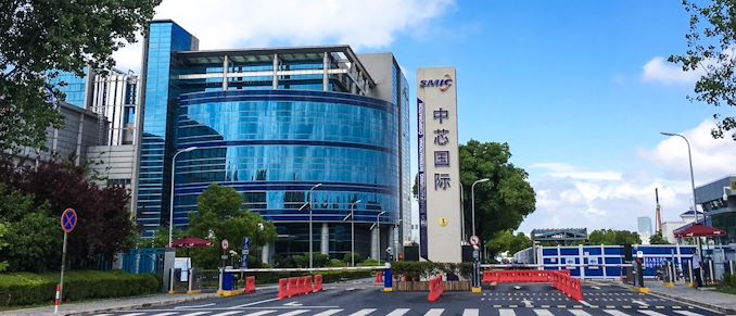 China's SMIC To Build a GigaFab for $8.87B: An Answer to the Shortages