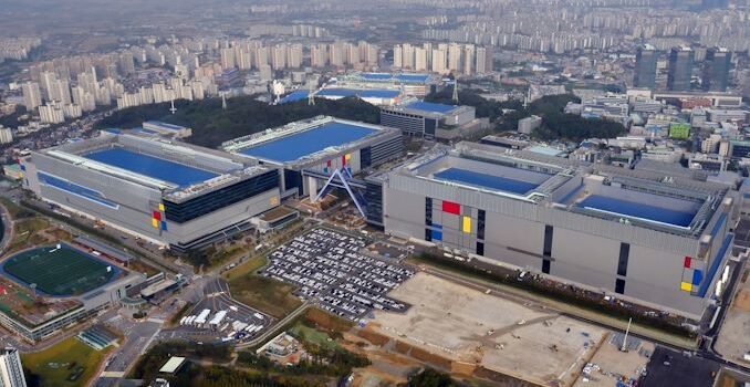 Samsung Seeks to Make South Korea No. 1 Chipmaker with $230B Investment Over 20 Years
