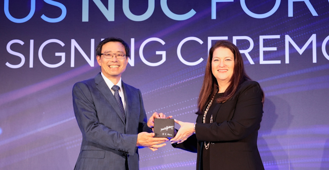 Asus Formally Completes Acquisition of Intel's NUC Business